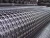 Import Geogrid from China