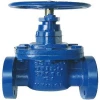 GGG50 ductile cast iron gate valve 500mm 600 mm gate valve dn800