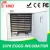Import good quality factory price automatic save energy 2376 eggs chicken incubator/ostrich,reptile,emu incubator from China