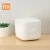 Import Good Quality Wifi Wireless Smart Home Xiaomi Mijia Rice Cooker Xiaomi 1.6L electric rice cooker Cooking Equipment from China