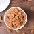 Import Grade A Almond Nuts / Raw Natural Almond Nuts / Organic Bitter Almonds from United Kingdom