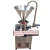 Import grinder peanut grinding colloid mill jam butter making machine with low price from China