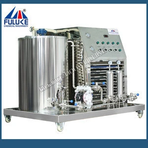 Guangzhou FULUKE direct supply 200-1000L perfume liquid freezing filter machine
