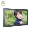Guangzhou Low Cost 12V 15.6 Inch Usb Led Tv Advising Display Digital Signage Video Player Price