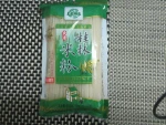 Guilin rice noodles