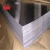 Import H116 1050 1060 1070 1100 Aluminum sheet 3mm thick 5083 from China