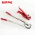 Import Handheld PP PET Strap Tensioner Sealer Set Manual tools Strapping machine from China
