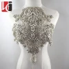 HC-4584 hot sale factory wholesale sew on rhinestone crystal beads for wedding dress accessories