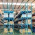 Import Heavy duty galvanized steel warehouse stacking pallet rack shelf from China