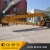 Import heavy equipment spare parts/ excavator long reach arm and boom for Liebherr A922 from China