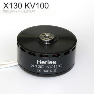 Herlea X130 high torque brushless dc motor for helicopter plant protection rc model