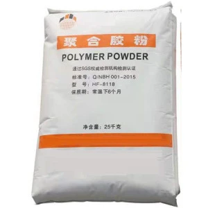 HF-8118 acrylic polymer powder super absorbent polymer powder redispersible polymer powder coating