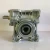 Import High Aluminum&amp;Iron Casting new model worm ratio reductor Motor gearbox NRV50 from China