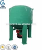 High consistency hydrapulper for paper pulp making from Chinese supplier