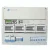 Import high efficiency 220V AC to 48V DC Switching Power Supply 50A/100A/150A/200A from China