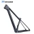 Import High-end Carbona Fibre Hardtail MTB Mountain Bike Frame With BSA 73 135/142/148mm Available from China