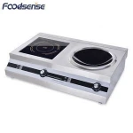 High energy efficiency environmental 2 burner induction cooker
