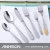 Import High grade attractive and durable design with wooden box 130 pcs flatware set from China