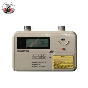 high performance ultrasonic gas flow meter