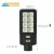 Import High Power 300W 400W 500W All IP65 JD9300 JD9400 JD9500 Solar Light Outdoor All In One LED Solar Street Light from China