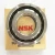 Import High precision NSK angular contact ball bearing 7008C from China