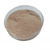High Purity Ginseng Powder Panax Ginseng Root Extract