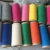 Import High Quality 100% Cotton Yarn Dyed Color Mercerized Cotton Yarn from China