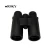 Import High quality 10x42 waterproof binoculars hd for adults from China