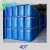 Import High quality 99.5% AMP-95 2-Amino-2-methyl-1-propanol mulit functional agent from China