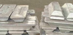 High Quality and Purity Lead Ingot From Factory