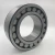 Import high quality bearings spherical roller bearings BS2-2210-2CS BS2-2210-2CSK BS2-2211-2CS BS2-2211-2CSK BS2-2308-2CS bearing from China
