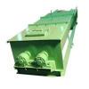 High quality Double Shaft Screw Paddle Mixing Equipment with Water Sprayer