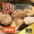 Import High quality Dried Shiitake Mushroom DONKO made in Japan from Japan