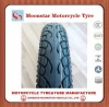 High quality Electric Bicycle Tyre 16X3.0
