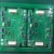 Import High quality electronic products amp Pcba Supplier other pcb &amp; pcba from China