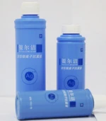 High quality Feminine hygiene products Clean vagina Active Silver Ion Antibacterial Liquid