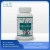 Import High Quality Healthcare Supplements Bulk Spirulina Chlorella Tablets from China