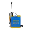 High Quality manual agricultural sprayer manual rechargeable motorized knapsack sprayer 16/20L