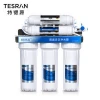 high quality oem 0.01 micron uf membrane 6 stage UF system water filter