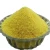 Import High Quality Poly Aluminum Chloride Nalco Water Treatment Chemicals Pac Powder Yellow Flocculan 28% PAC from China