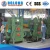Import High Quality Rebar Hot Rolling Mill With Roller Entry Guide High Speed And Cheap Rebar Hot Rolling Mill Machine from China