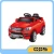 Import High quality remote control electric kids ride on car from China