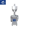 high quality small industrial filling machine for lotion/cream/cosmetic
