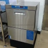 High Quality Used Commercial Dishwasher for Sale/Dish Washing Machine