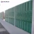 Import High Quality Vertical Road Noise Barrier For Sale from China