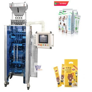 high-rated  pharmaceutical packing machine for medicine powder