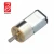 Import High speed 150rpm  4.5v high speed DC micro  planetary gear motor with planetary gearbox from China