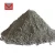 Import High strength concrete grouting non shrink grout material anchor grout from China