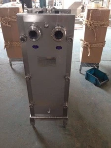 High Thermal Efficiency Plate Heat Exchanger for Cooling