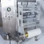Hight Quality Automatic Flavoring Agent Washing Powder Glucose Powder Packing Machine